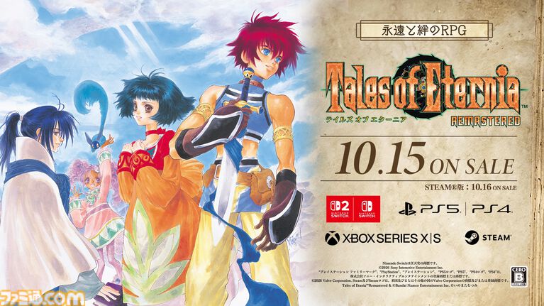 【TGS2026】『エースコンバット8』『ドラゴンボール ゼノバース3』など最新タイトルの試遊を展示。バンダイナムコブースの出展情報が公開