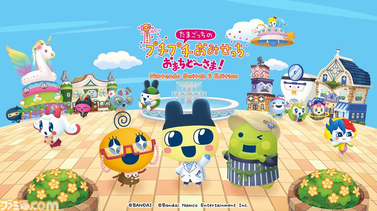 【TGS2026】『エースコンバット8』『ドラゴンボール ゼノバース3』など最新タイトルの試遊を展示。バンダイナムコブースの出展情報が公開