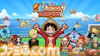 【TGS2026】『エースコンバット8』『ドラゴンボール ゼノバース3』など最新タイトルの試遊を展示。バンダイナムコブースの出展情報が公開