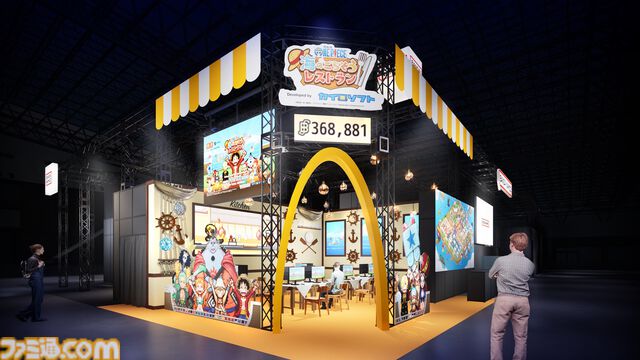 【TGS2026】『エースコンバット8』『ドラゴンボール ゼノバース3』など最新タイトルの試遊を展示。バンダイナムコブースの出展情報が公開