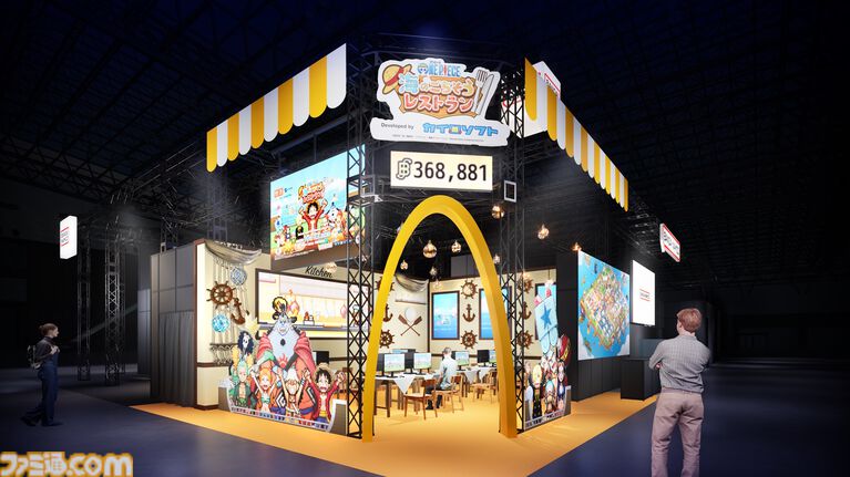 【TGS2026】『エースコンバット8』『ドラゴンボール ゼノバース3』など最新タイトルの試遊を展示。バンダイナムコブースの出展情報が公開