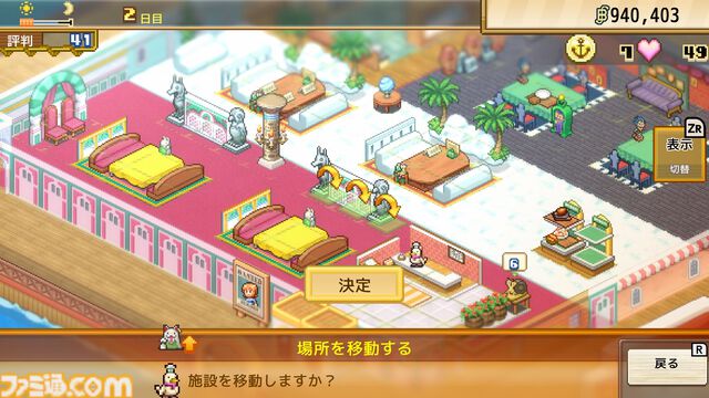 【TGS2026】『エースコンバット8』『ドラゴンボール ゼノバース3』など最新タイトルの試遊を展示。バンダイナムコブースの出展情報が公開