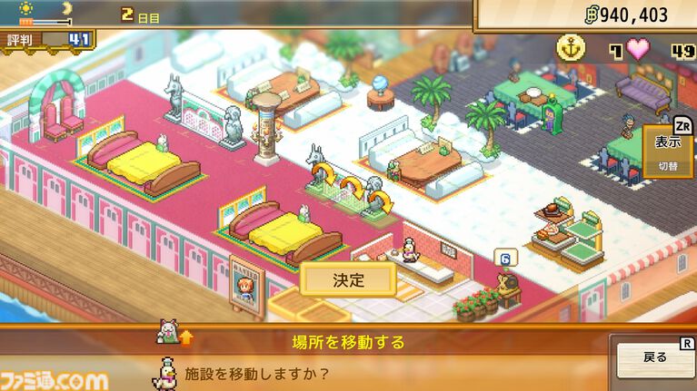 【TGS2026】『エースコンバット8』『ドラゴンボール ゼノバース3』など最新タイトルの試遊を展示。バンダイナムコブースの出展情報が公開