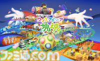 【TGS2026】『エースコンバット8』『ドラゴンボール ゼノバース3』など最新タイトルの試遊を展示。バンダイナムコブースの出展情報が公開