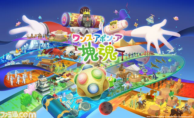 【TGS2026】『エースコンバット8』『ドラゴンボール ゼノバース3』など最新タイトルの試遊を展示。バンダイナムコブースの出展情報が公開