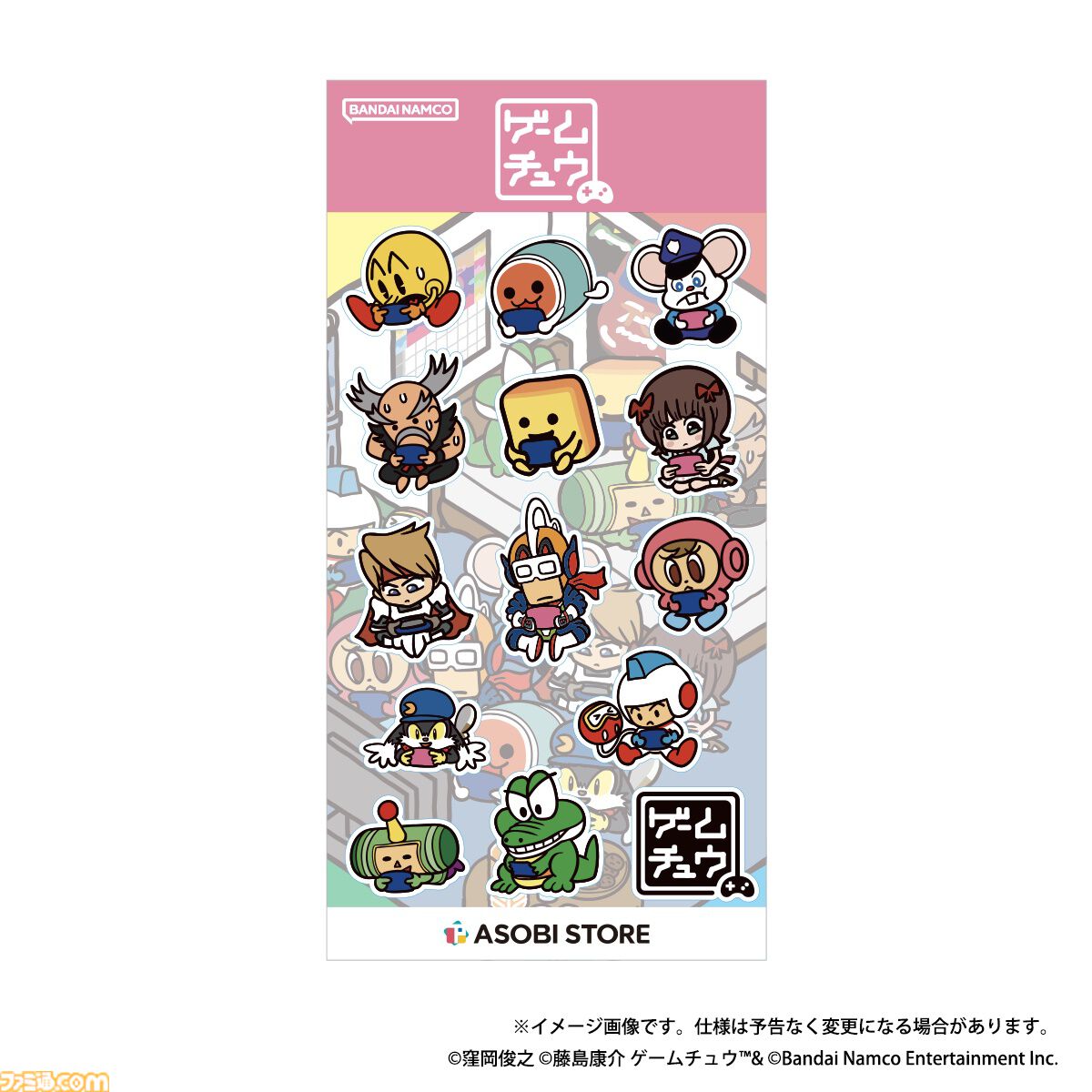 【TGS2026】『エースコンバット8』『ドラゴンボール ゼノバース3』など最新タイトルの試遊を展示。バンダイナムコブースの出展情報が公開