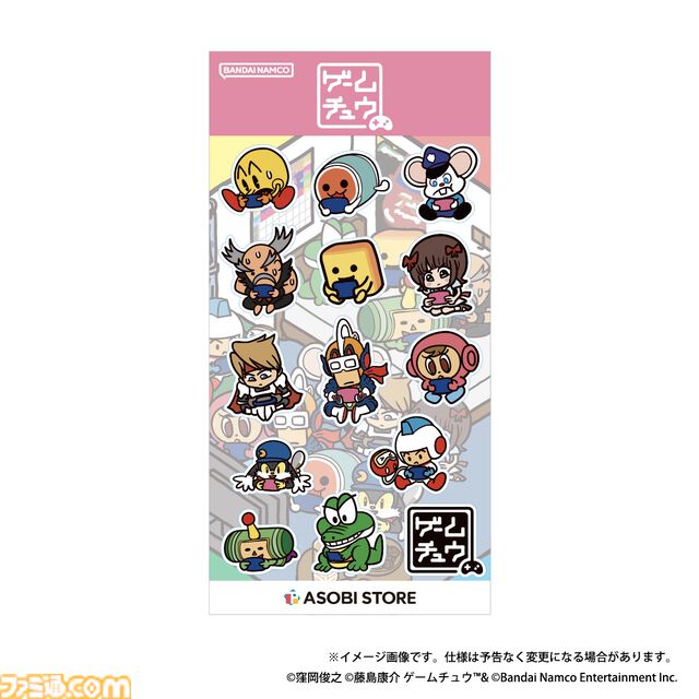 【TGS2026】『エースコンバット8』『ドラゴンボール ゼノバース3』など最新タイトルの試遊を展示。バンダイナムコブースの出展情報が公開