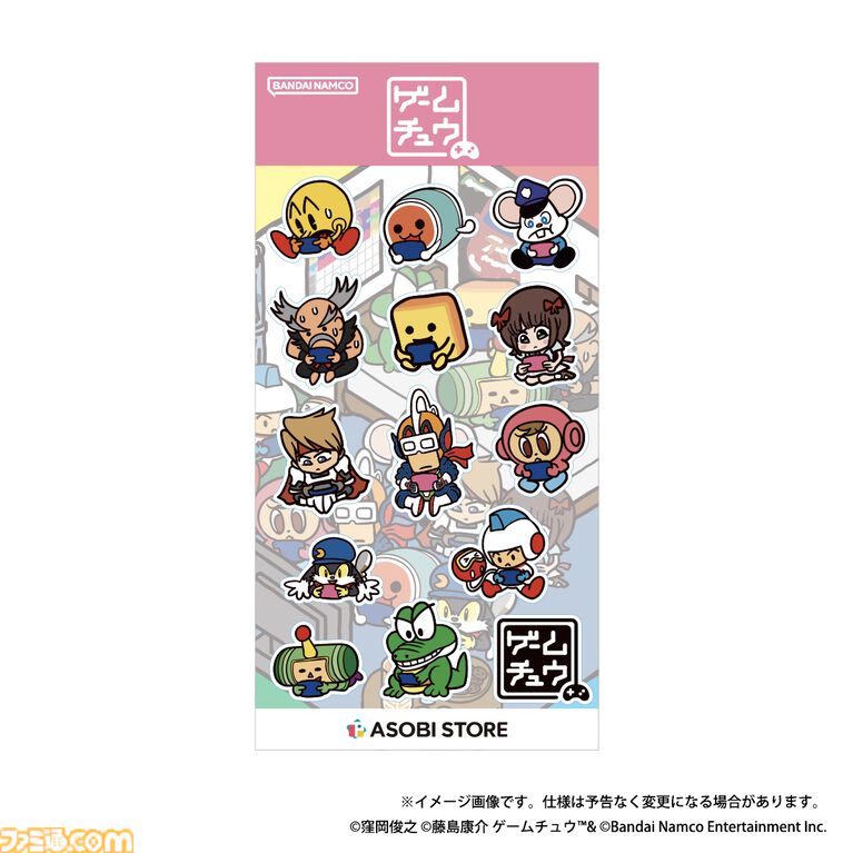 【TGS2026】『エースコンバット8』『ドラゴンボール ゼノバース3』など最新タイトルの試遊を展示。バンダイナムコブースの出展情報が公開