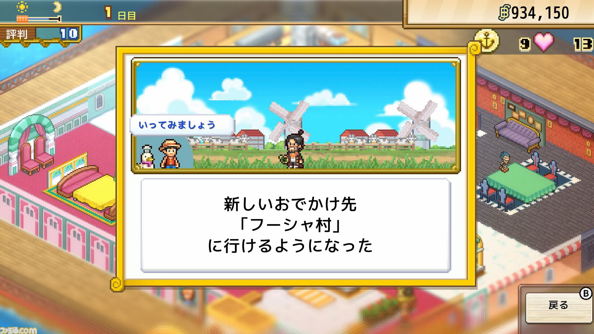 【TGS2026】『エースコンバット8』『ドラゴンボール ゼノバース3』など最新タイトルの試遊を展示。バンダイナムコブースの出展情報が公開