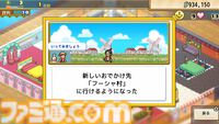 【TGS2026】『エースコンバット8』『ドラゴンボール ゼノバース3』など最新タイトルの試遊を展示。バンダイナムコブースの出展情報が公開