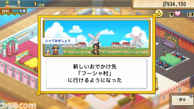 【TGS2026】『エースコンバット8』『ドラゴンボール ゼノバース3』など最新タイトルの試遊を展示。バンダイナムコブースの出展情報が公開