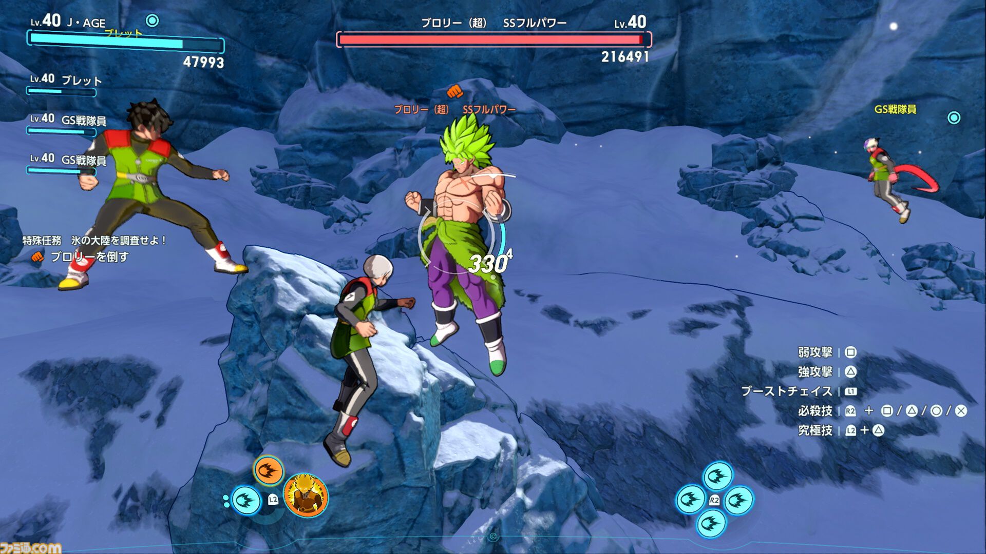 【TGS2026】『エースコンバット8』『ドラゴンボール ゼノバース3』など最新タイトルの試遊を展示。バンダイナムコブースの出展情報が公開