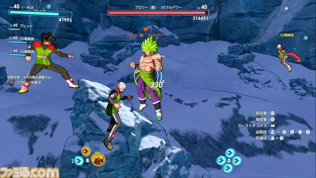 【TGS2026】『エースコンバット8』『ドラゴンボール ゼノバース3』など最新タイトルの試遊を展示。バンダイナムコブースの出展情報が公開