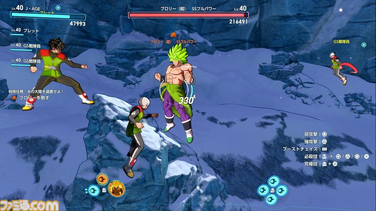 【TGS2026】『エースコンバット8』『ドラゴンボール ゼノバース3』など最新タイトルの試遊を展示。バンダイナムコブースの出展情報が公開