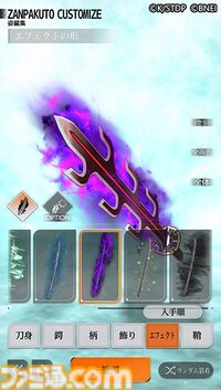 【TGS2026】『エースコンバット8』『ドラゴンボール ゼノバース3』など最新タイトルの試遊を展示。バンダイナムコブースの出展情報が公開
