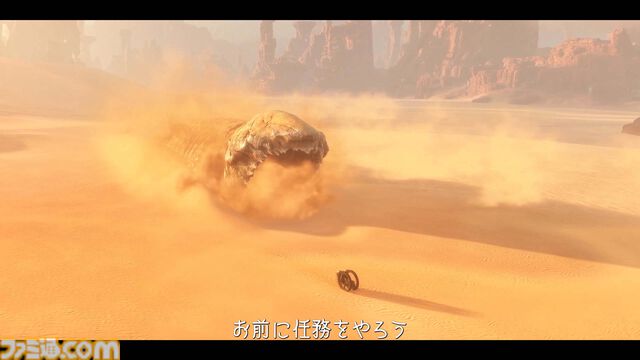 『デューン・アウェイクニング』砂の惑星を舞台としたサバイバルゲーム。PS5版の発売日が10月29日に決定、パッケージ版の予約受付が開始