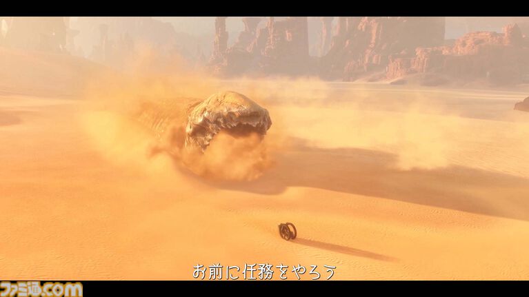 『デューン・アウェイクニング』砂の惑星を舞台としたサバイバルゲーム。PS5版の発売日が10月29日に決定、パッケージ版の予約受付が開始