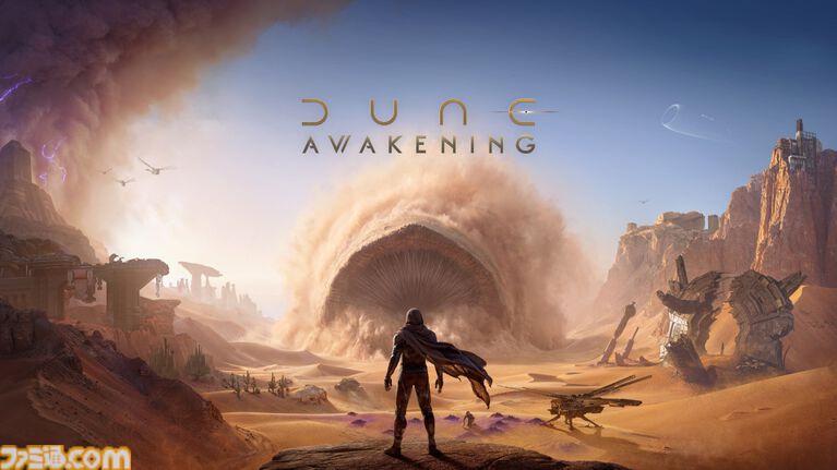 『デューン・アウェイクニング』砂の惑星を舞台としたサバイバルゲーム。PS5版の発売日が10月29日に決定、パッケージ版の予約受付が開始
