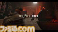『デューン・アウェイクニング』砂の惑星を舞台としたサバイバルゲーム。PS5版の発売日が10月29日に決定、パッケージ版の予約受付が開始