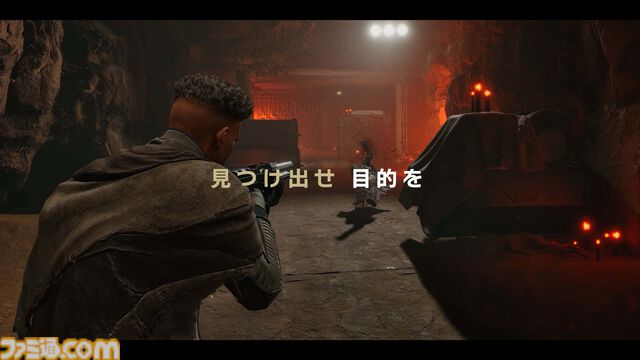 『デューン・アウェイクニング』砂の惑星を舞台としたサバイバルゲーム。PS5版の発売日が10月29日に決定、パッケージ版の予約受付が開始
