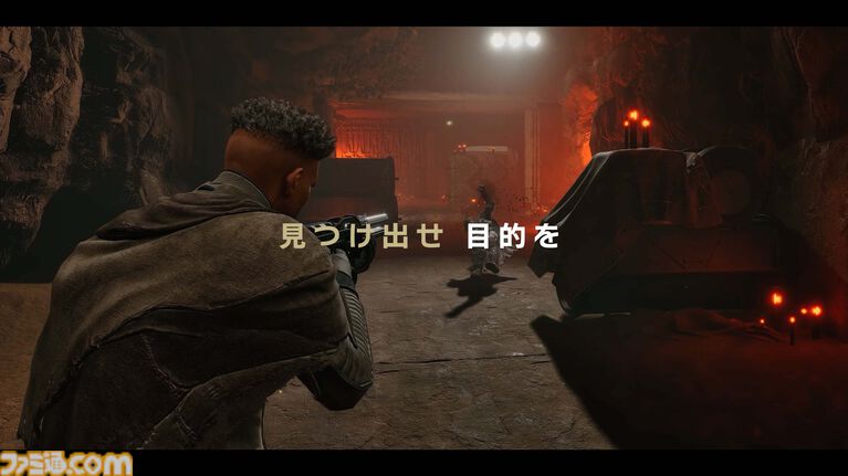 『デューン・アウェイクニング』砂の惑星を舞台としたサバイバルゲーム。PS5版の発売日が10月29日に決定、パッケージ版の予約受付が開始