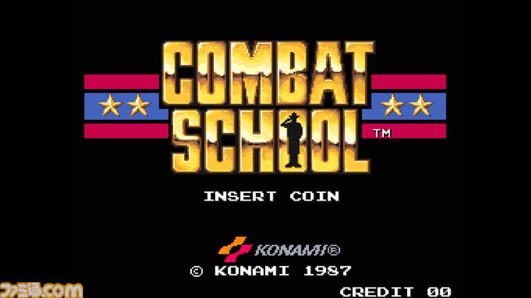 【アケアカ/アケアカ2】『コンバットスクール』8月6日に配信。教官から課せられる苛酷な訓練に立ち向かうアクションゲーム。無事に卒業しヒーローになれるか