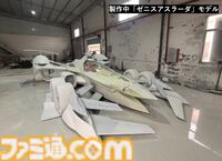『サイバーフォーミュラ』35周年記念イベントが2027年1月9日に開催決定。スタッフ・キャスト・アーティストたちが集結。最速先行チケットの受付も開始