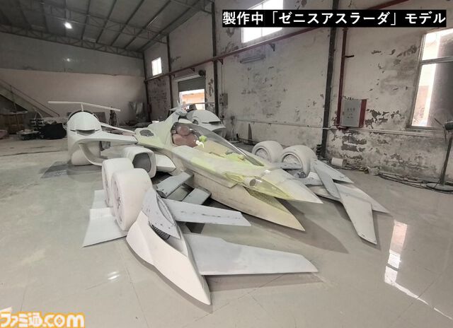 『サイバーフォーミュラ』35周年記念イベントが2027年1月9日に開催決定。スタッフ・キャスト・アーティストたちが集結。最速先行チケットの受付も開始