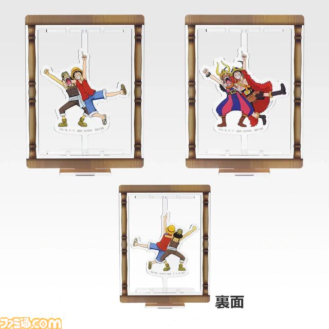 『ワンピース』エルバフ編一番くじ第2弾が本日（8/8）発売。両翼のゾロ、サンジが躍動感溢れるポーズで立体化。ラストワン賞は軍子宮