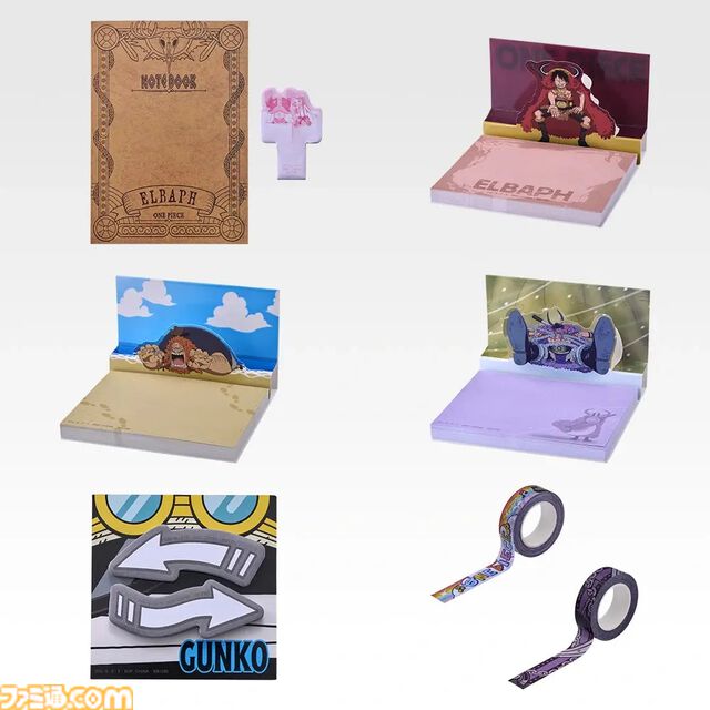 『ワンピース』エルバフ編一番くじ第2弾が本日（8/8）発売。両翼のゾロ、サンジが躍動感溢れるポーズで立体化。ラストワン賞は軍子宮