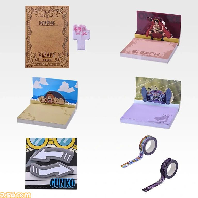 『ワンピース』エルバフ編一番くじ第2弾が本日(8/8)発売。両翼のゾロ、サンジが躍動感溢れるポーズで立体化。ラストワン賞は軍子宮
