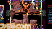 【沙羅曼蛇III】『グラディウス オリジン コレクション』1周年。ナンバリング作品の復活に全国の2Dシューターが歓喜した【今日は何の日？】