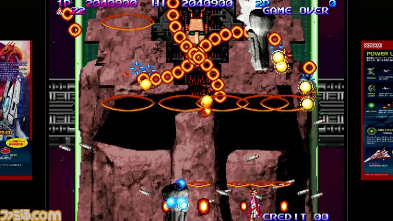 【沙羅曼蛇III】『グラディウス オリジン コレクション』1周年。ナンバリング作品の復活に全国の2Dシューターが歓喜した【今日は何の日？】
