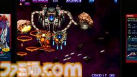 【沙羅曼蛇III】『グラディウス オリジン コレクション』1周年。ナンバリング作品の復活に全国の2Dシューターが歓喜した【今日は何の日？】