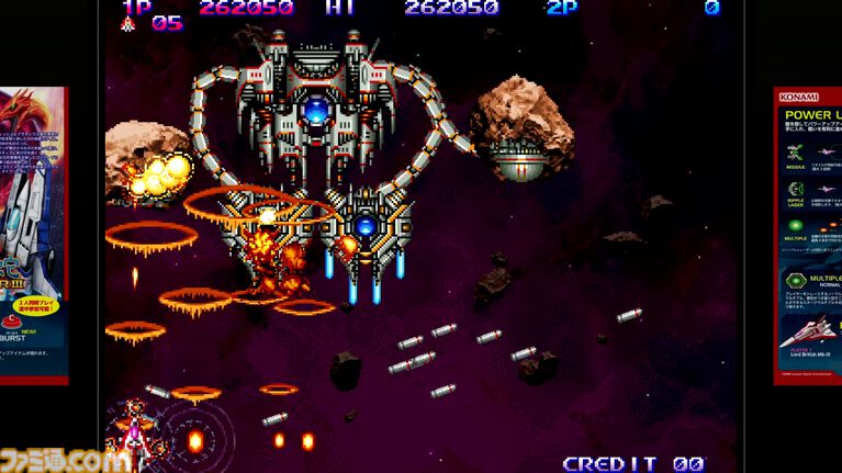 【沙羅曼蛇III】『グラディウス オリジン コレクション』1周年。ナンバリング作品の復活に全国の2Dシューターが歓喜した【今日は何の日?】