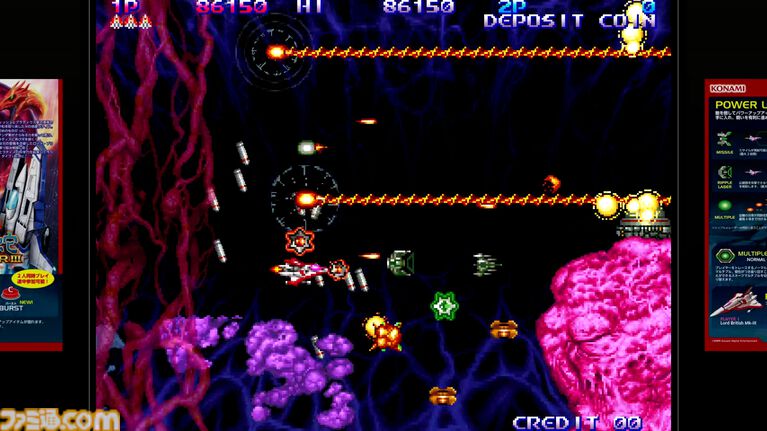 【沙羅曼蛇III】『グラディウス オリジン コレクション』1周年。ナンバリング作品の復活に全国の2Dシューターが歓喜した【今日は何の日?】