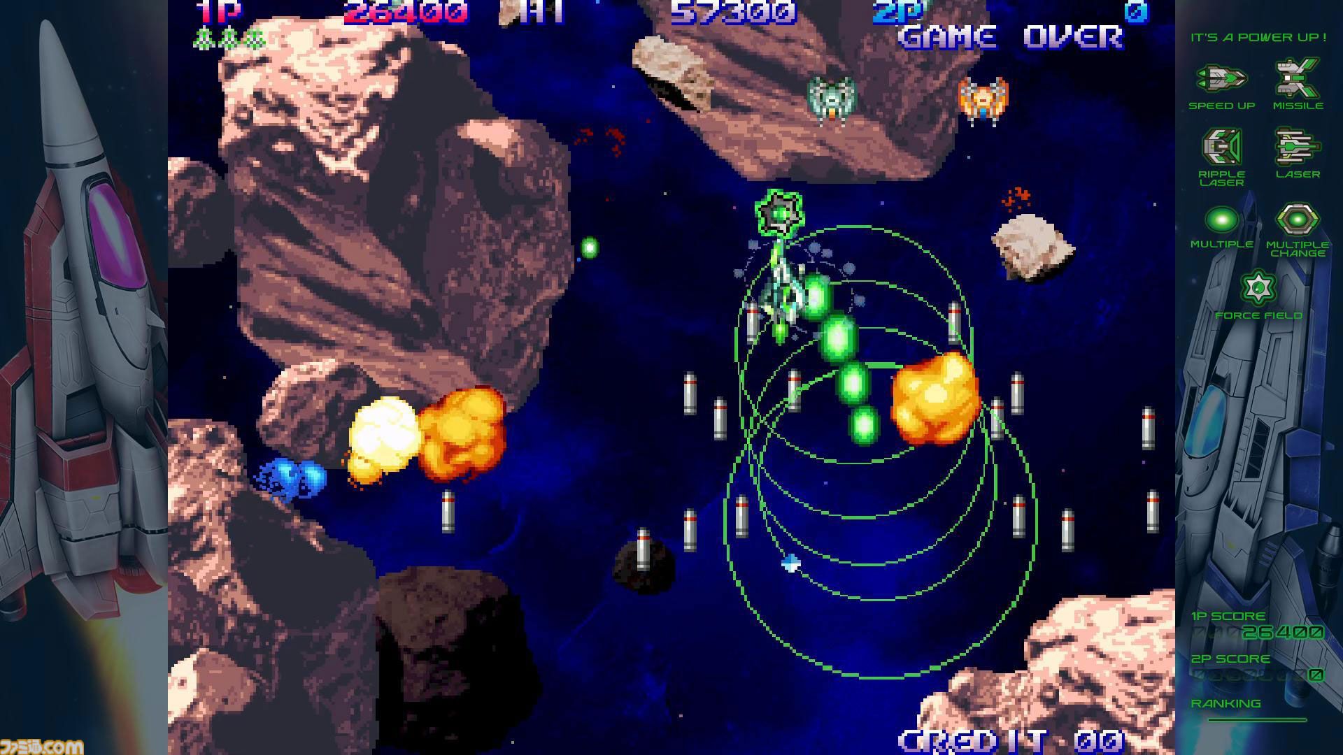 【沙羅曼蛇III】『グラディウス オリジン コレクション』1周年。ナンバリング作品の復活に全国の2Dシューターが歓喜した【今日は何の日？】