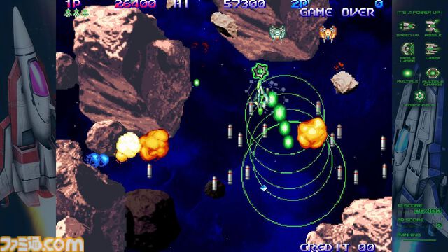 【沙羅曼蛇III】『グラディウス オリジン コレクション』1周年。ナンバリング作品の復活に全国の2Dシューターが歓喜した【今日は何の日？】