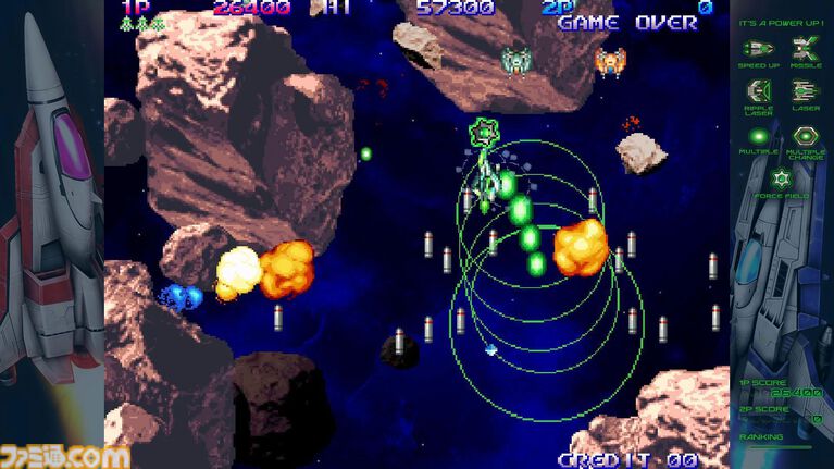 【沙羅曼蛇III】『グラディウス オリジン コレクション』1周年。ナンバリング作品の復活に全国の2Dシューターが歓喜した【今日は何の日?】