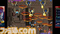 【沙羅曼蛇III】『グラディウス オリジン コレクション』1周年。ナンバリング作品の復活に全国の2Dシューターが歓喜した【今日は何の日？】