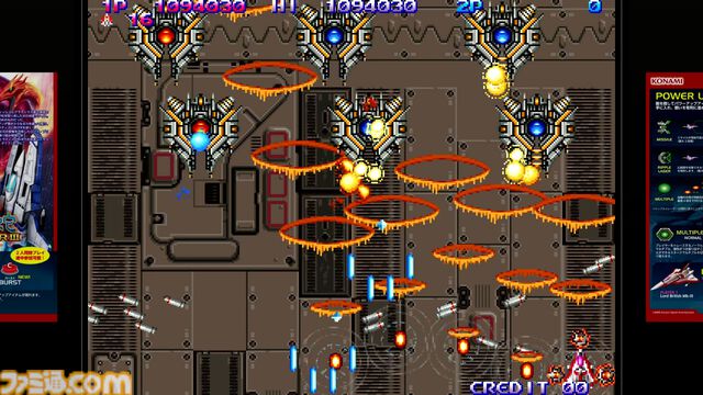 【沙羅曼蛇III】『グラディウス オリジン コレクション』1周年。ナンバリング作品の復活に全国の2Dシューターが歓喜した【今日は何の日？】