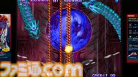 【沙羅曼蛇III】『グラディウス オリジン コレクション』1周年。ナンバリング作品の復活に全国の2Dシューターが歓喜した【今日は何の日？】