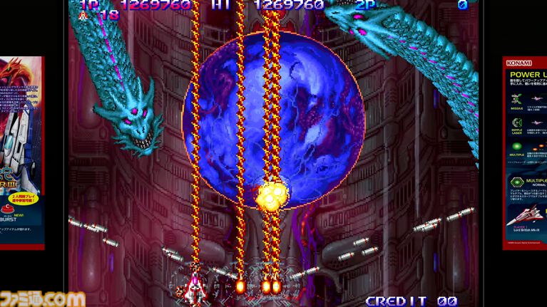 【沙羅曼蛇III】『グラディウス オリジン コレクション』1周年。ナンバリング作品の復活に全国の2Dシューターが歓喜した【今日は何の日?】