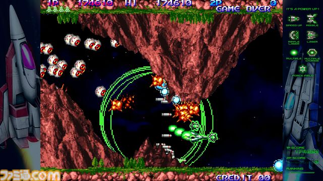 【沙羅曼蛇III】『グラディウス オリジン コレクション』1周年。ナンバリング作品の復活に全国の2Dシューターが歓喜した【今日は何の日？】