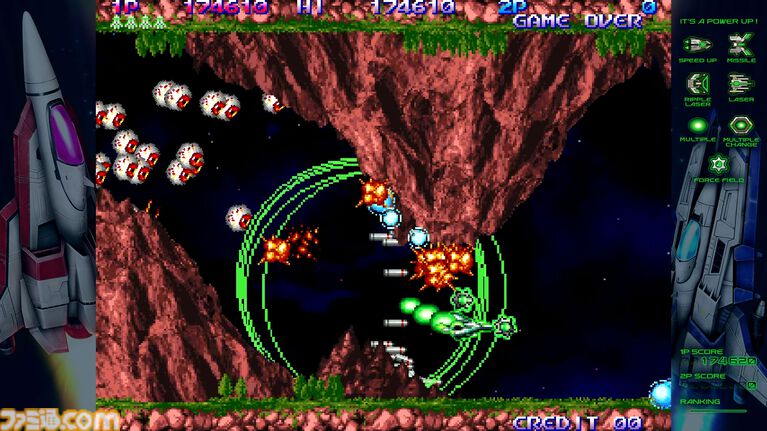 【沙羅曼蛇III】『グラディウス オリジン コレクション』1周年。ナンバリング作品の復活に全国の2Dシューターが歓喜した【今日は何の日?】