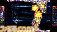 【沙羅曼蛇III】『グラディウス オリジン コレクション』1周年。ナンバリング作品の復活に全国の2Dシューターが歓喜した【今日は何の日？】
