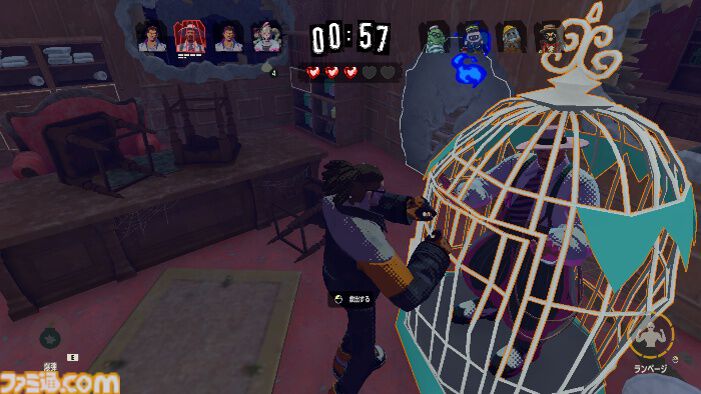 『PHANTOM TAG: MANIFEST』秘宝を盗むシーフ、守るゴーストに分かれて対戦。4対4の非対称型マルチプレイゲームが発表