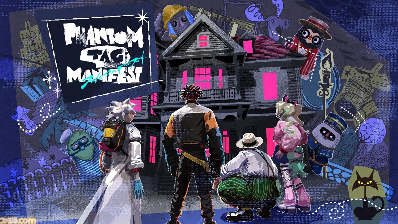 『PHANTOM TAG: MANIFEST』秘宝を盗むシーフ、守るゴーストに分かれて対戦。4対4の非対称型マルチプレイゲームが発表