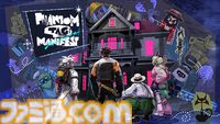 『PHANTOM TAG: MANIFEST』秘宝を盗むシーフ、守るゴーストに分かれて対戦。4対4の非対称型マルチプレイゲームが発表