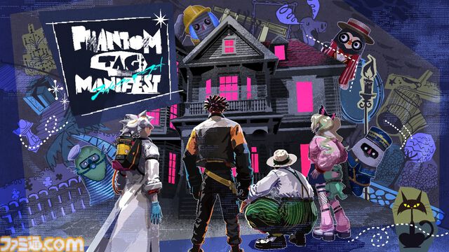 『PHANTOM TAG: MANIFEST』秘宝を盗むシーフ、守るゴーストに分かれて対戦。4対4の非対称型マルチプレイゲームが発表